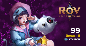 ARCSHOP.IN.TH - 110 Coupon