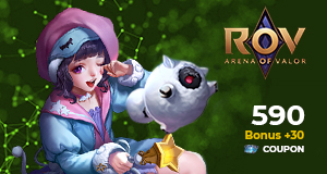 ARCSHOP.IN.TH - 620 Coupon