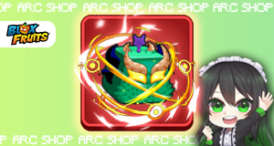 ARCSHOP.IN.TH - DRAGON